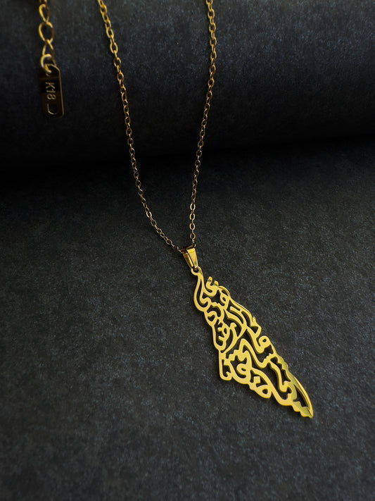 Hope 18k Gold Plated Necklace